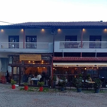 Ξενωνας Κάρμα Villa ออร์มา ภายนอก รูปภาพ