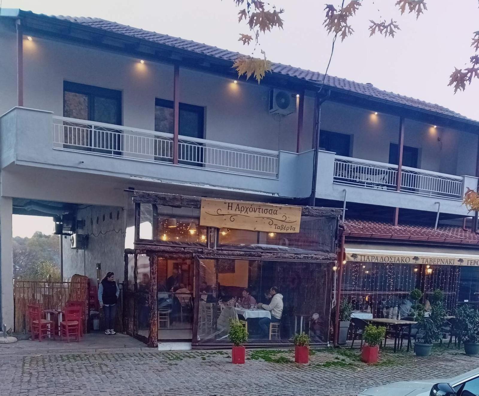 Ξενωνας Κάρμα Villa ออร์มา ภายนอก รูปภาพ